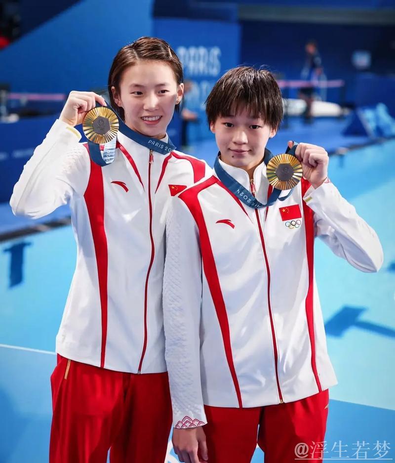 陈芋汐、全红婵合体再战双人