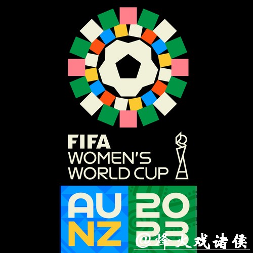 「2023年世界杯投注平台排行榜及其优劣分析」